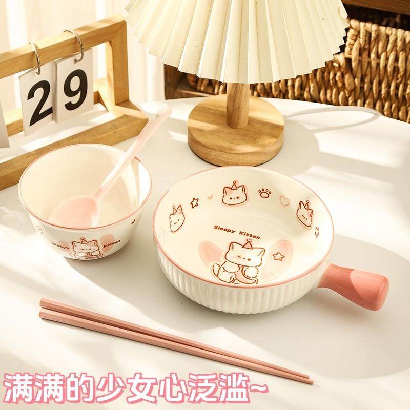 网红萌小猫少女心陶瓷碗带手柄家用釉下彩高颜值餐具泡面碗甜品碗,餐饮具,泡面碗,淘宝优惠券,粉丝福利购,淘宝优惠卷
