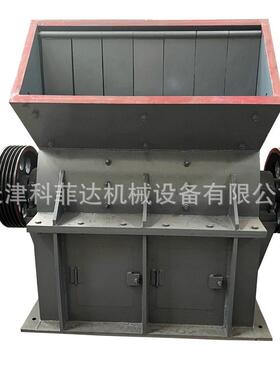 PC1200锤式破碎机建材发泡混凝土墙体路面水泥块打砂机厂家现货