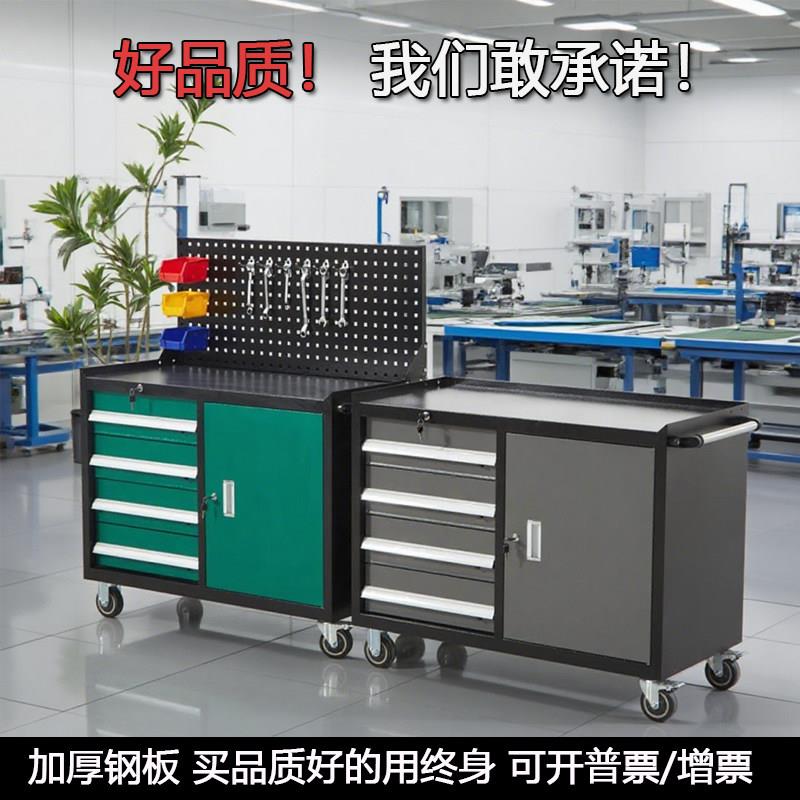 重型工具车车间五金加厚汽修收纳小推车多功能数控箱抽屉零件车