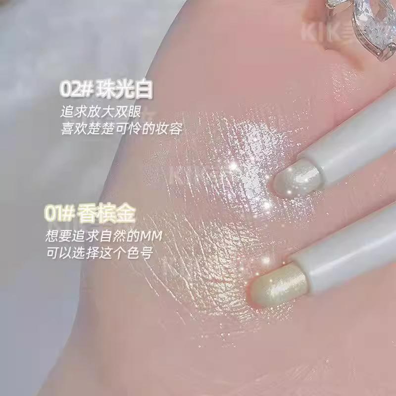 卧蚕笔高光哑光自然提亮不晕染不脱妆眼脸下至双头勾勒笔女初学者