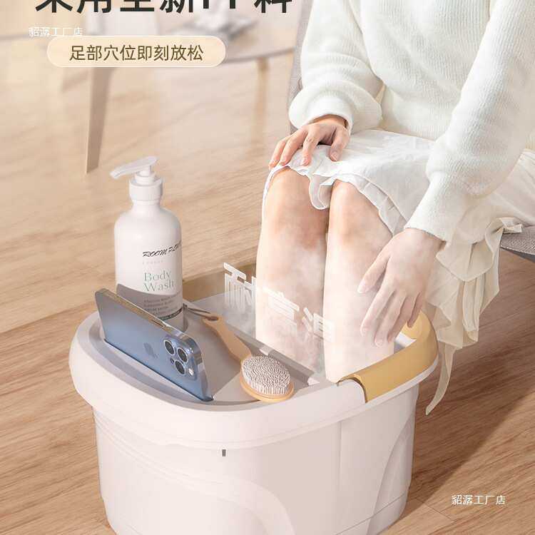 泡脚桶家用过小腿按摩桶冬天足浴保温加高深桶宿舍塑料滚轮洗脚盆,家庭/个人清洁工具,沐浴桶/沐浴盆,淘宝优惠券,粉丝福利购,淘宝优惠卷
