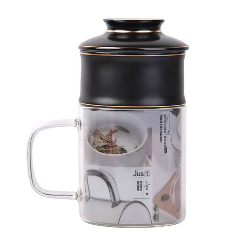 懒人泡茶神器自动茶具套装办公室会客单个创意茶壶冲茶器玻璃简约