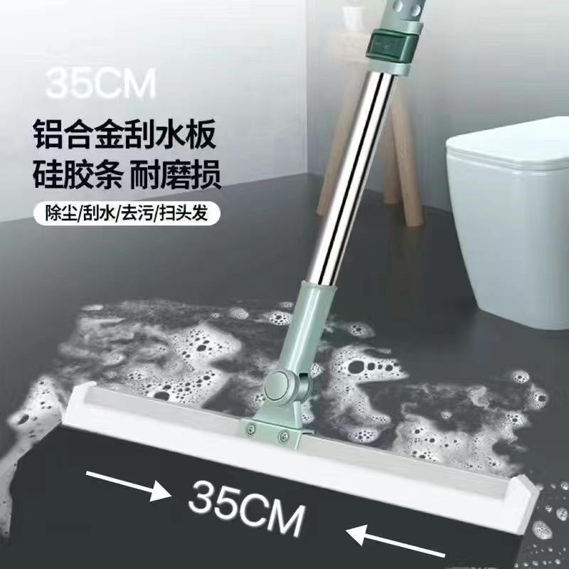 卫生间厂家批发魔术扫把伸缩扫把