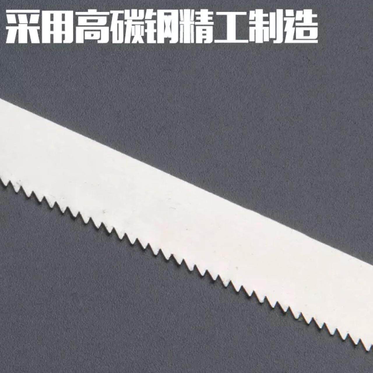 碳锯条手-工钢钢据手用钢24牙锯条锯片钢锯锯条24牙高钢锯条