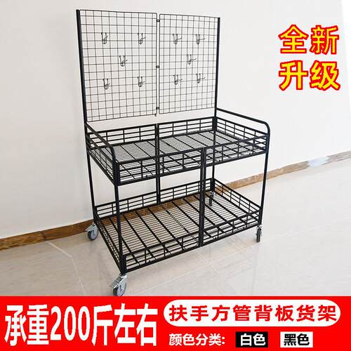 折叠摆摊小推车加厚方管带背板可移动展示台促销花车地摊