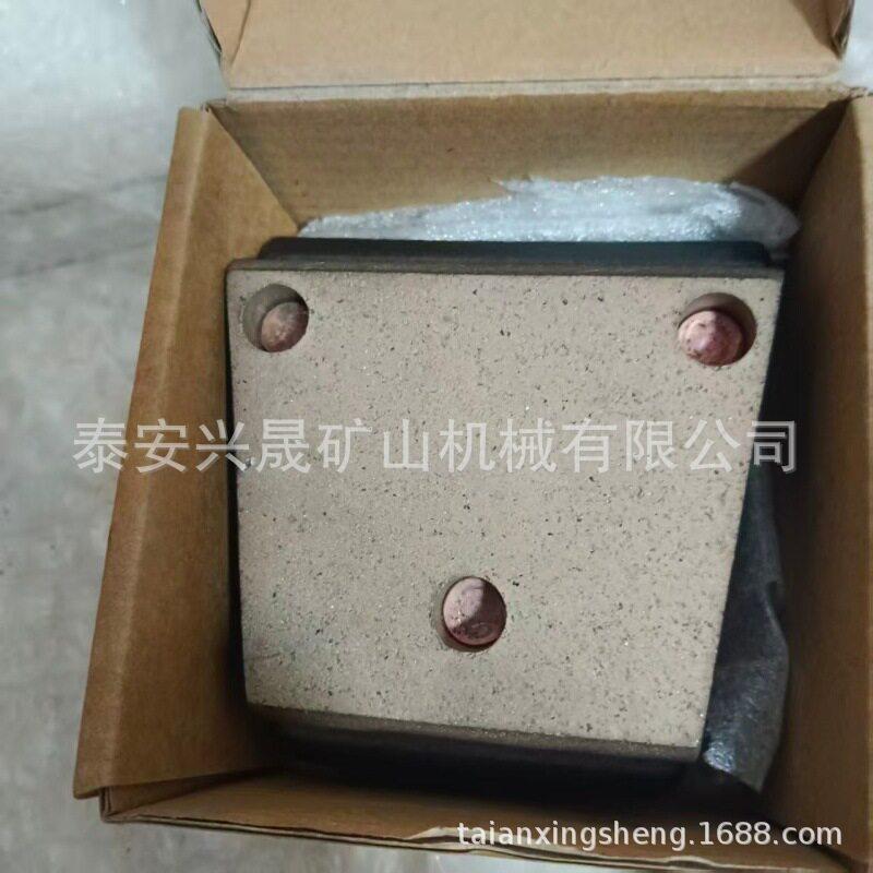 轨吊刹车片矿用机车制动滑靴制动摩擦片