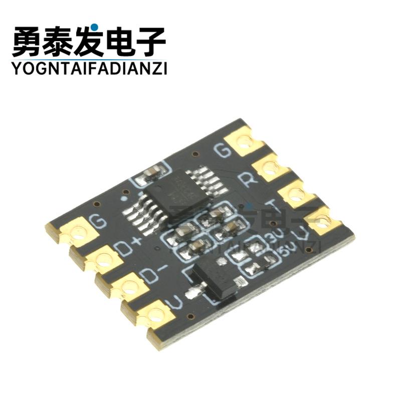 ZY CH340/CP2102 USB转TTL串口UART模块刷机下载焊线贴片式沉金板