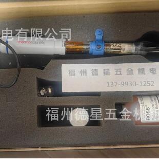 美国Orion奥立龙超级Ross复合pH电极玻璃ph探头PH电极8102BNUWP