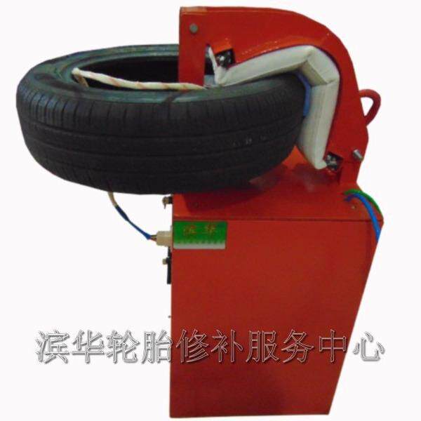 滨华模具硫化机无痕修补胎侧硬伤修补热补补胎气囊模具一体机火补