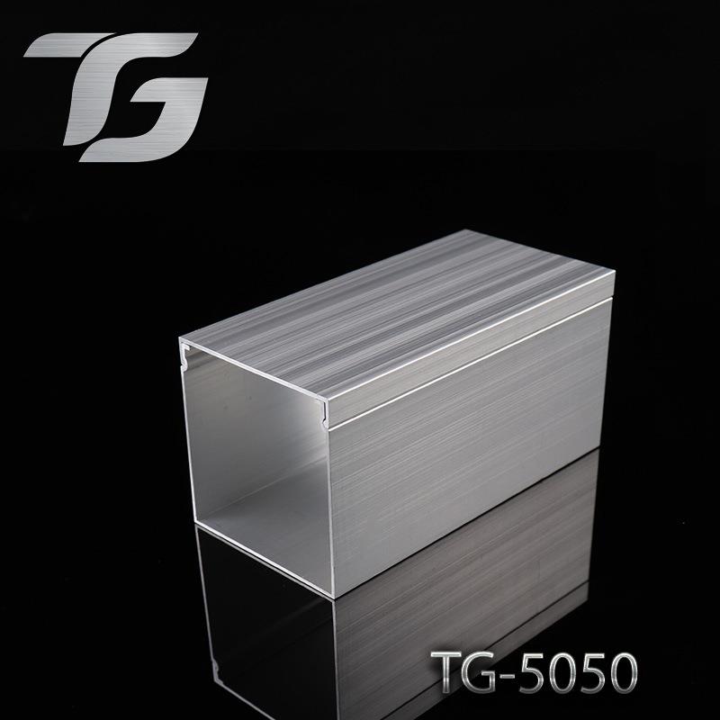 铝合金线槽方形 5050铝线槽50*50 金属线槽铝合金