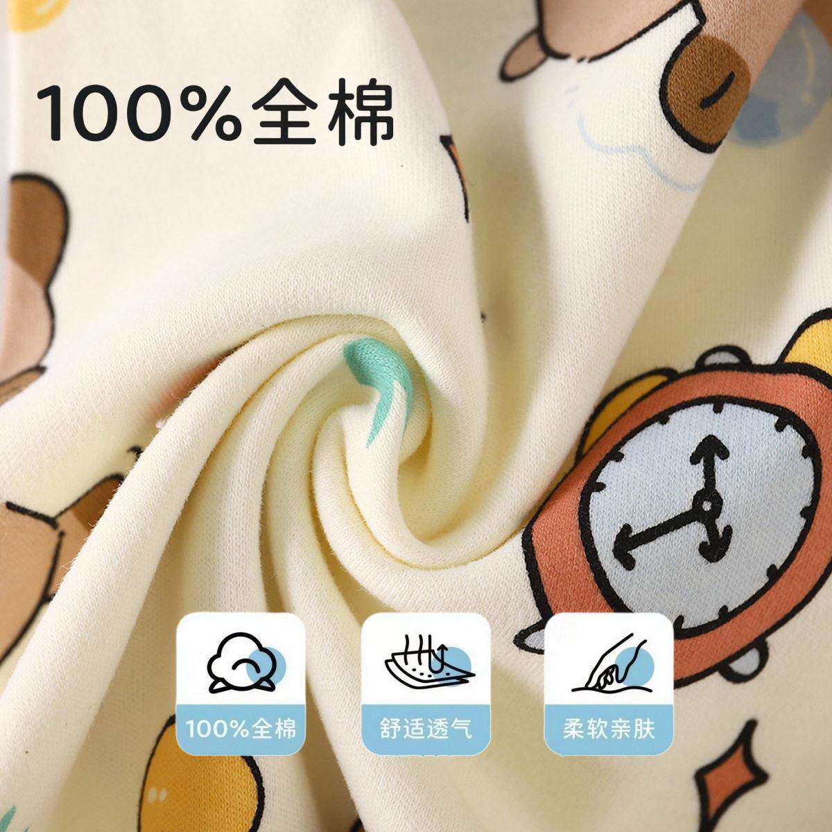 儿童纯棉睡袋春款童无骨连体衣婴儿爬服女童类家居服睡衣