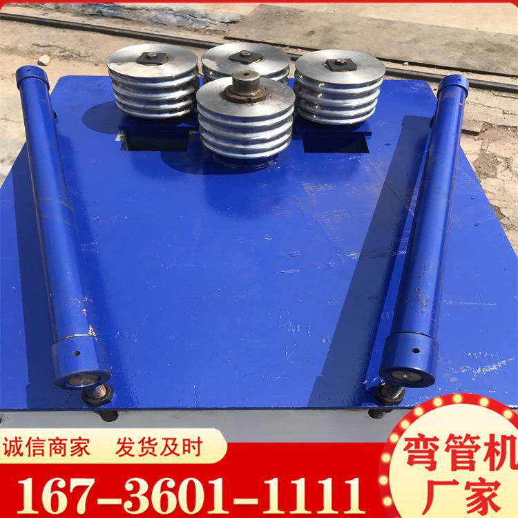 厂家供应数控滚弯机锅炉盘管电动弯管机 液压滚弯机 铝型材滚弯机