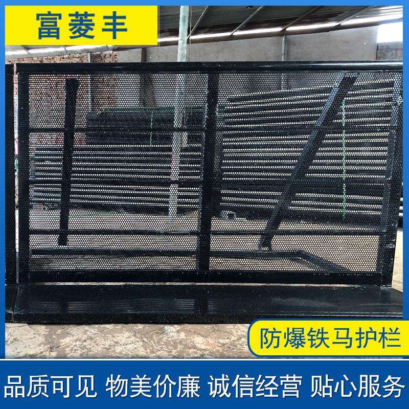 【护栏网】厂家供应可移动护栏演唱会防爆铁马护栏网安全防护围栏