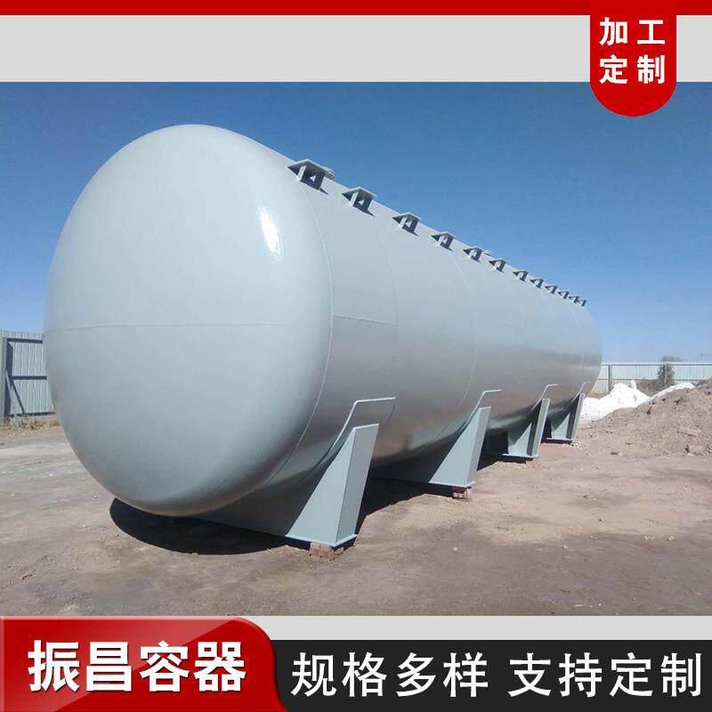 不锈钢污水处理罐农村家用储油卧式液体气储罐不锈钢污水处理罐
