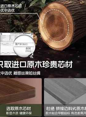 YUX实橱木衣柜隔板置物架家用柜分层架柜免隔层架内打孔厨房台面