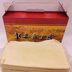 张家口凉菜特产现做新鲜怀安农家自制咸味薄豆腐皮怀安城手工制作