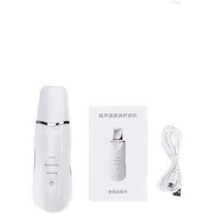 便携式超声波铲皮机皮肤清洁仪毛孔清洁去死皮黑头角质铲美容仪