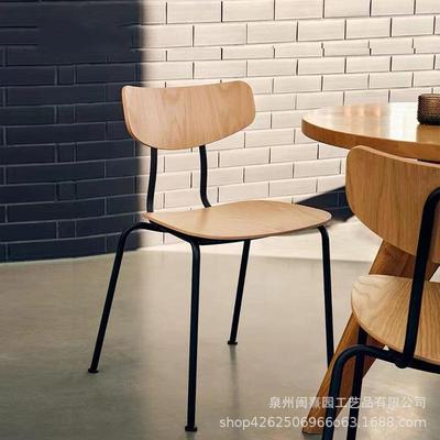 现代简约设计师甜品小吃店休闲椅子北欧极简实木餐椅奶茶店创意椅