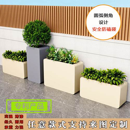 户外不锈钢成品花箱组合庭院露台别墅花池花坛金属围栏隔断种植箱