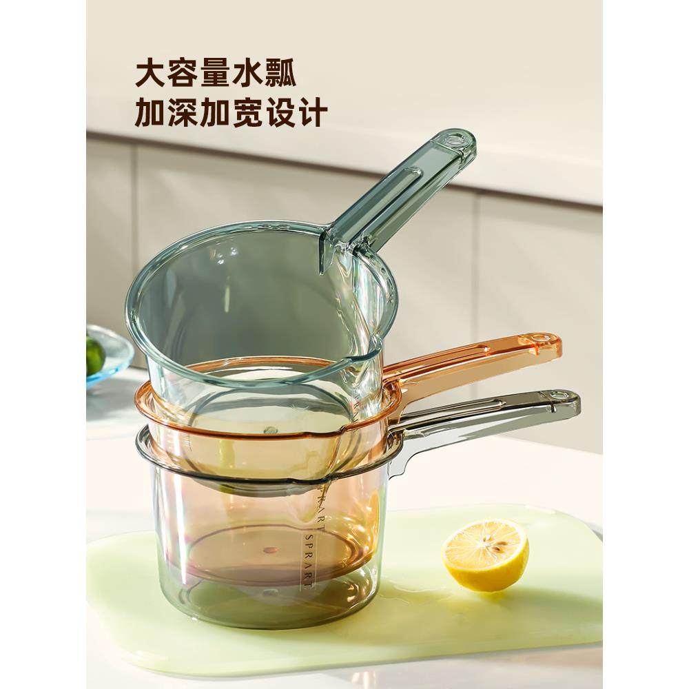 【品牌正品】高端漂流厨房水瓢家用舀水勺高颜值塑料加厚专用泼水,厨房/烹饪用具,水舀/水瓢,淘宝优惠券,粉丝福利购,淘宝优惠卷