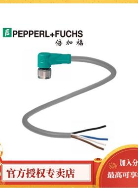 倍加福PEPPERL+FUCHSV1-W-10M-PUR线缆040066