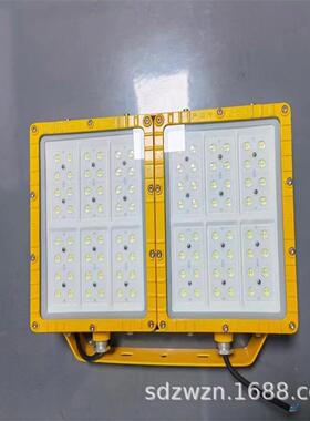 DJC24/127L(B)矿用隔爆兼本安型LED支架灯矿用防爆支架灯现货供应