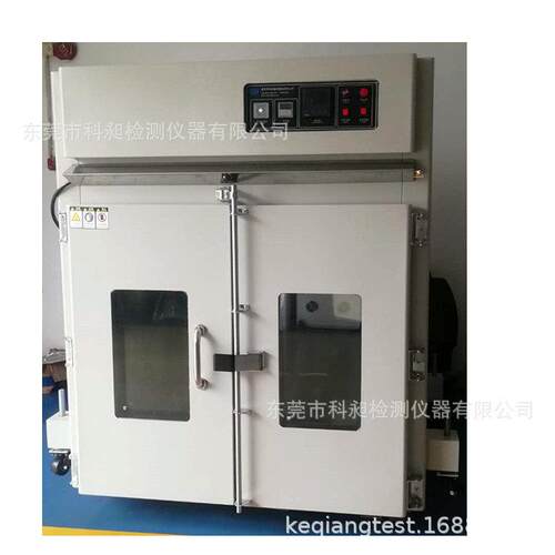 KQ-1200L电缆线材烘箱烤箱干燥箱焗炉烤炉烘干机热风循环厂家