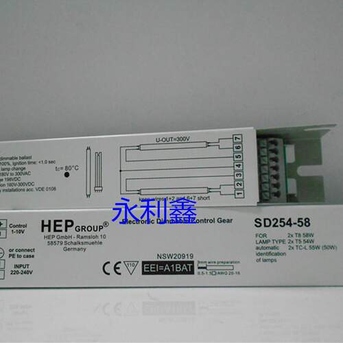 调光电子镇流器 SD154-58 SD254-58 54W/58W60W模拟信号1~10V