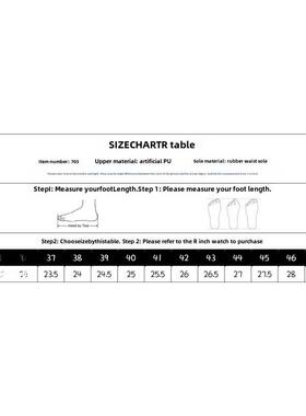 Men's Large Size 47 48 Casual Loafers PU Leather Moccasi