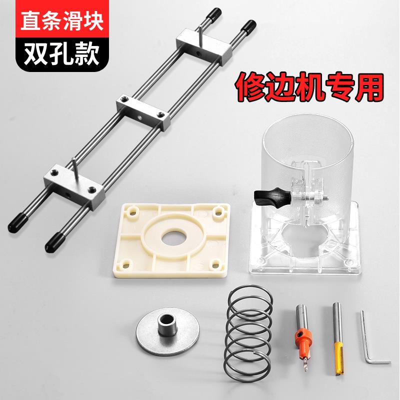 新款孔锁舌开门框开器安装门套槽机木门锁鼻子定工位专用模具神木