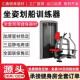 健身房坐姿划船商用多功能力量器械全套坐姿转体屈腹高拉背训练器