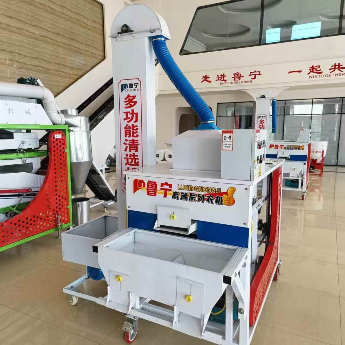 常年供应种子精选机多用型蔬菜农作物种子筛选清除机