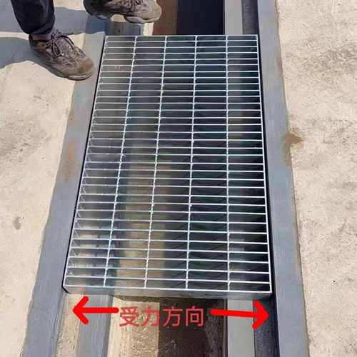 现货供应沟盖板踏步板网格栅水沟盖板热镀锌钢格板平台钢格栅板