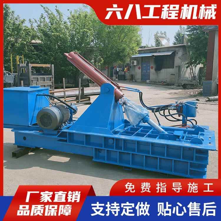 金属铁片液压打包机铝材易拉罐压缩压扁机100吨金属压块机