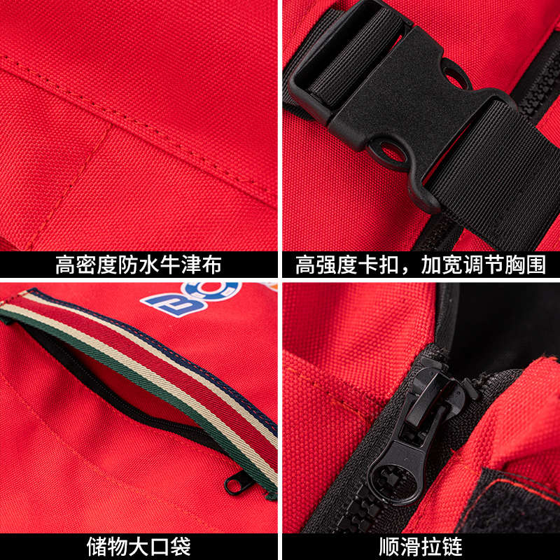 救生衣儿童成人专业大浮力背心钓鱼专用车载便携式轻薄马甲求生衣