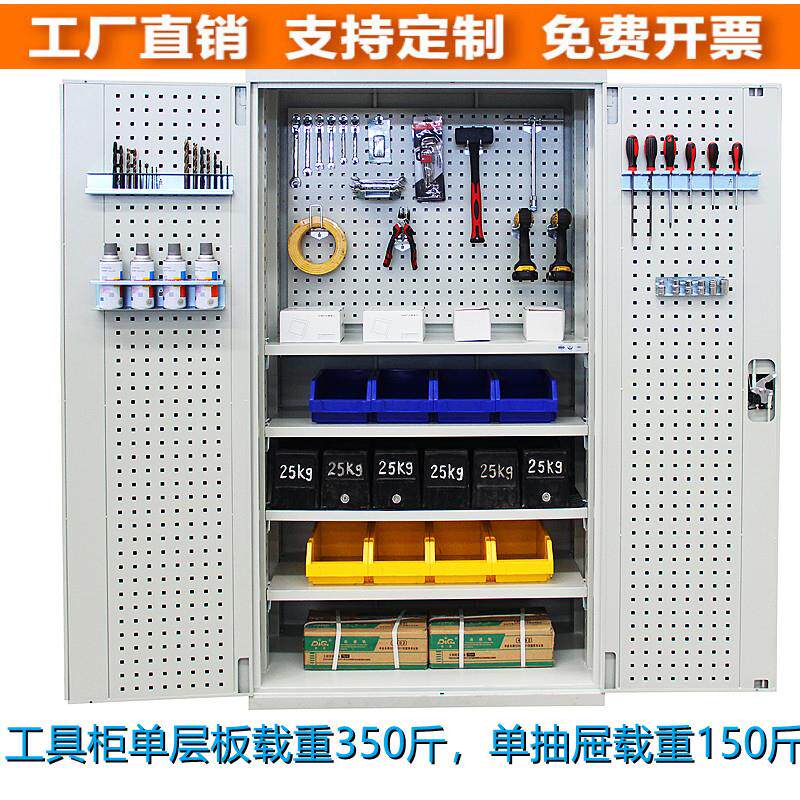 重型五金工具柜加厚铁皮柜工具箱工厂汽修车间用储物收纳带抽屉柜