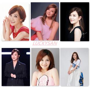 梁静茹海报墙贴周边宿舍卧室咖啡厅茶餐厅酒吧网吧密室装饰画壁纸