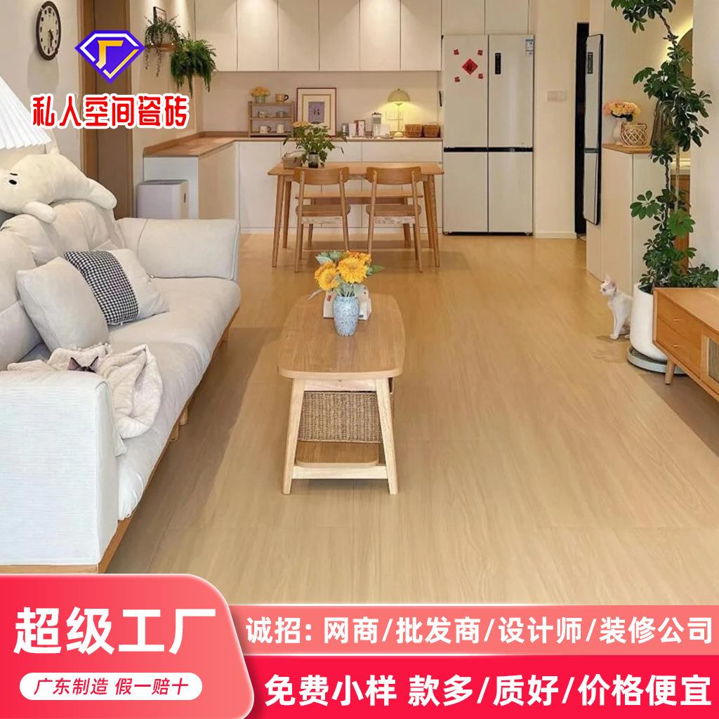 鱼骨纹木纹砖600x1200地砖广东佛山瓷砖厂家直销仿木纹砖地板砖12