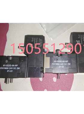 norgren阀01-322E-06-HP 11-312E-06-HP 59.70062 59.70063诺冠先