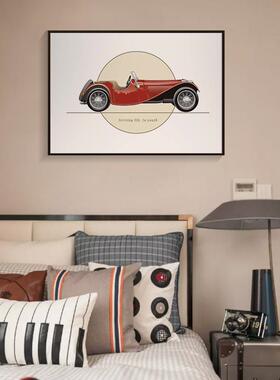 童房儿装饰画男孩SQ5095卧房墙面装饰床间头画美式复古老室爷车汽