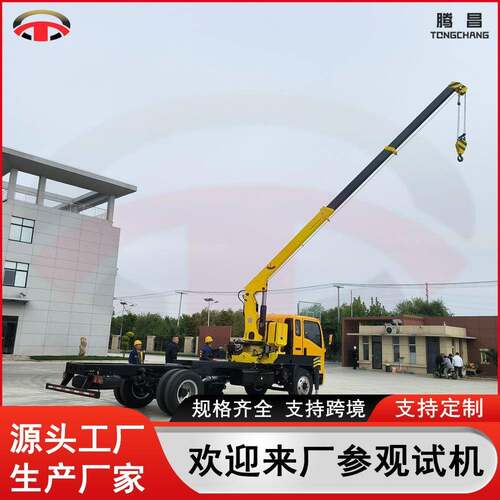 腾昌5吨起重机直臂随车吊小型车载伸缩吊手工操作随起重车吊机