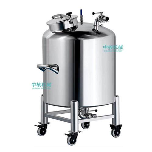 中核机械不锈钢移动式拉缸储YDG-500转运桶运输镜面抛光