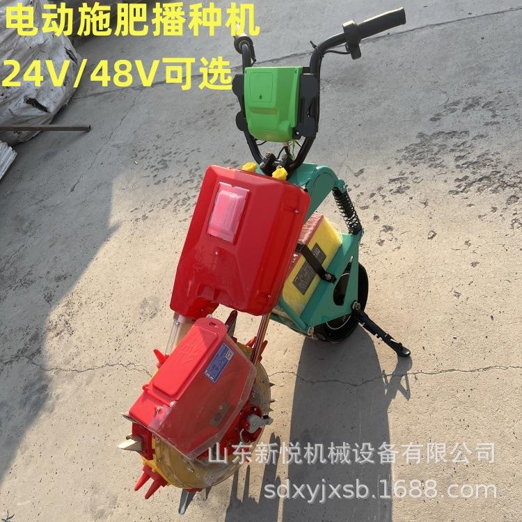 电动单行玉米施肥播种机 小型家用大豆点播机 170汽油播种机