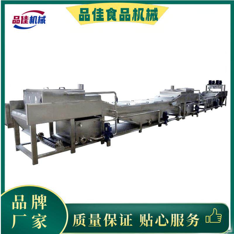 PJ6-8m海鲜大虾蒸煮机，虾仁鱼丸虾滑漂烫线 大型烫煮设备
