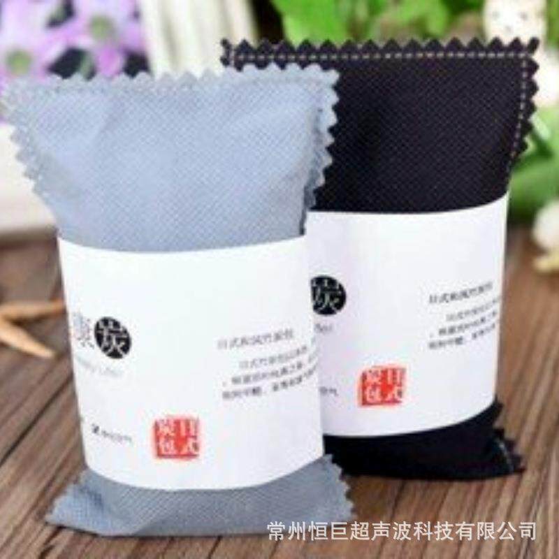 供应超声波缝口机炭包封口机竹炭包缝合机无纺布封口