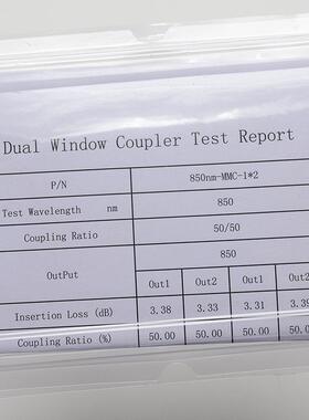 信1分2分光器纤通光缆网光络SC接口单模WAP单有芯线室外皮线跳线