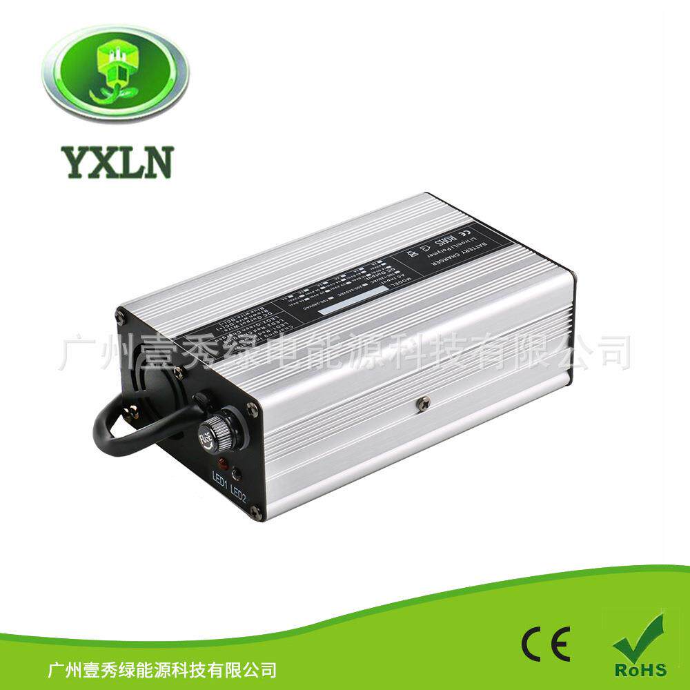 24V滑板车电动自行车电池充电器24V 29.4V5A锂电电池充电器