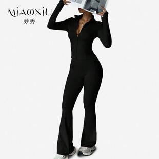 Pants Jacket Womens Fashion Winter 2-Piece Set Sportswear