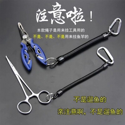 失手伸缩钓鱼钓鱼其他垂钓用品