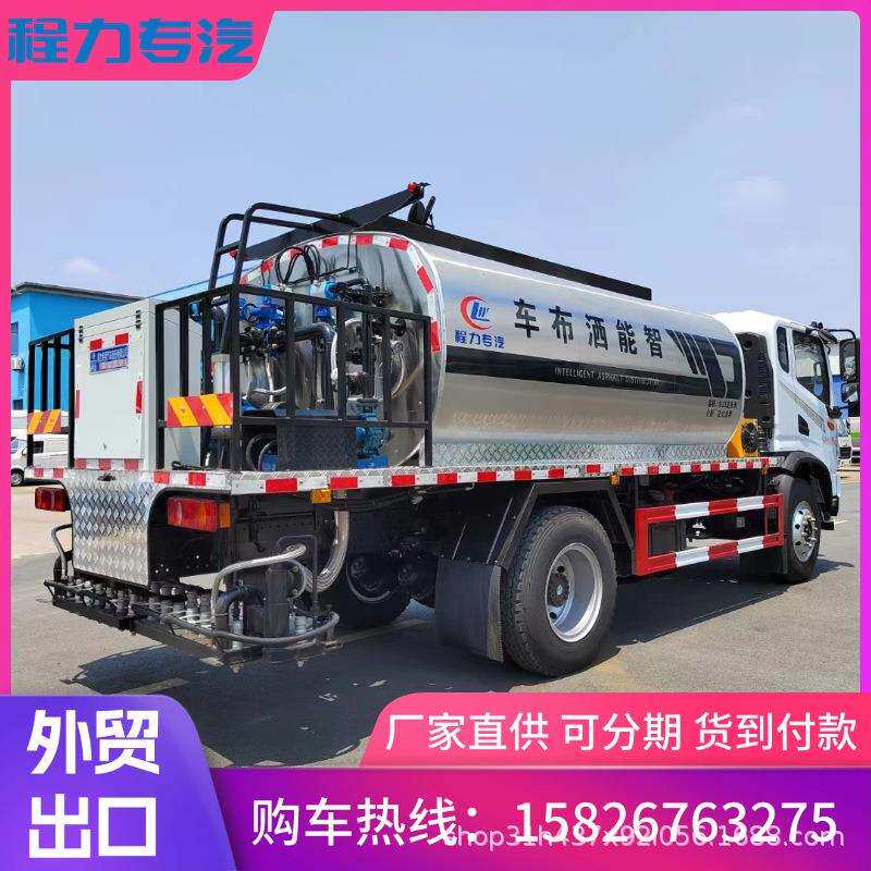 陕汽单桥沥青碎石纤维同步封层车6方沥青罐8方石料仓配立式搅拌器